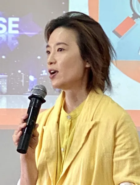 Audrey Low